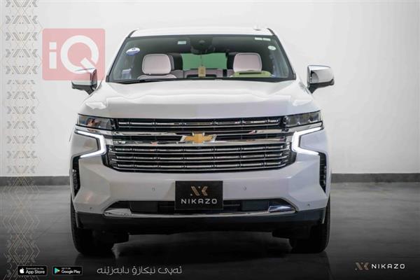 Chevrolet for sale in Iraq